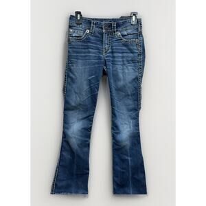 Silver Suki Womens Jeans Size 26 X 30 Bootcut Flare Blue Denim Surplus Low Ris